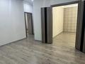2-комнатная квартира · 86 м² · 2/7 этаж, мкр Нурсая, Акжарма 10 за 250 000 ₸ в Атырау — фото 4