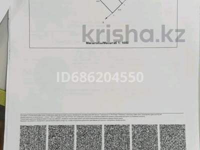 Участок · 6 соток, Еловая 104 за 3.5 млн 〒 в Актобе, жилой массив Кирпичный