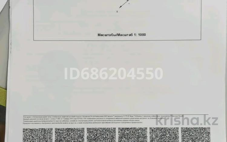 Жер телімі · 6 сотық, Еловая 104, бағасы: 3.5 млн ₸ в Актобе, жилой массив Кирпичный — фото 2