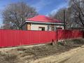 Жеке үй · 3 бөлме · 80 м² · 17 жүзд., Тамды 1 16, бағасы: 15 млн ₸ в Актобе, мкр Гормолзавод