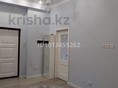 2-бөлмелі пәтер · 95 м² · 5/9 қабат, Кожамкулова — муканова кабанбай батыра, бағасы: 68 млн ₸ в Алматы, Алмалинский р-н