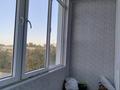 2-бөлмелі пәтер · 95 м² · 5/9 қабат, Кожамкулова — муканова кабанбай батыра, бағасы: 68 млн ₸ в Алматы, Алмалинский р-н — фото 11