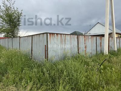 Участок · 8 соток, Алтын бакан 7 — Рядом Еламан базар за 10.5 млн ₸ в Узынагаш