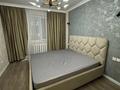 2-комнатная квартира · 60 м² · 5/10 этаж, Ленина 53 за 12 000 ₸ в Аксу