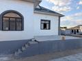 Часть дома · 5 комнат · 150 м² · 10 сот., Дулыға батыр 4 — Асанбай газпром за 32 млн ₸ в Туркестане