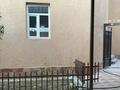 Действующий бизнес · 800 м² за 150 млн ₸ в  — фото 10