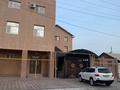 Действующий бизнес · 800 м² за 150 млн ₸ в  — фото 15