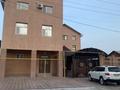 Действующий бизнес · 800 м² за 150 млн ₸ в  — фото 18