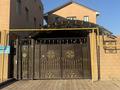 Действующий бизнес · 800 м² за 150 млн ₸ в  — фото 4