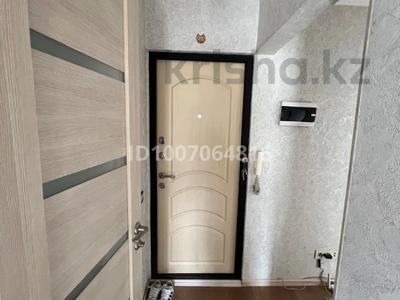 2-комнатная квартира · 43.2 м² · 5/5 этаж, Ул.Клочкова 23 — Кабанбай батыра 205 за 400 000 〒 в Алматы, Алмалинский р-н