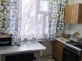 1-бөлмелі пәтер · 31 м² · 5/5 қабат, мкр Каратау 31, бағасы: 9.5 млн ₸ в Таразе — фото 6