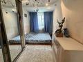 3-комнатная квартира · 58 м² · 4/4 этаж, Клочков за 37.5 млн ₸ в Алматы, Бостандыкский р-н — фото 11