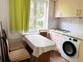 3-бөлмелі пәтер · 59 м² · 1/5 қабат, Орбита-2 ш/а., улица Навои, бағасы: 43.5 млн ₸ в Алматы, Бостандыкский р-н — фото 7