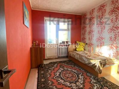 2-комнатная квартира · 50.1 м² · 5/5 этаж, Б.Момышұлы 8 — Ауэзова за 15.5 млн 〒 в Щучинске