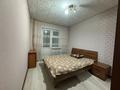 2-комнатная квартира · 50.1 м² · 5/5 этаж, Б.Момышұлы 8 — Ауэзова за 17 млн ₸ в Щучинске — фото 3