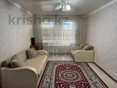 2-бөлмелі пәтер · 50.1 м² · 5/5 қабат, Б.Момышұлы 8 — Ауэзова, бағасы: 17 млн ₸ в Щучинске