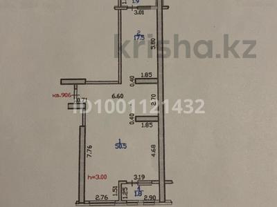 Пәтерлер в Алматы: 2-бөлмелі пәтер · 72.5 м² · 3 қабат, Тургут Озала 237 — Абая, бағасы: 47 млн 〒 2-бөлмелі пәтер · 72.5 м² · 3 қабат, Тургут Озала 237 — Абая, бағасы: 47 млн 〒 в Алматы, Бостандыкский р-н