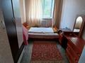 Отдельный дом · 4 комнаты · 55 м² · 8 сот., мкр Шанырак-2 129 — Сыганак за 45 млн ₸ в Алматы, Алатауский р-н — фото 11