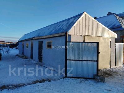 Отдельный дом · 2 комнаты · 64 м² · 8.5 сот., Апрельская 16/1 за 10 млн 〒 в 