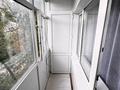 1-комнатная квартира · 30 м² · 4/5 этаж, Биржан Сал 3/2 — Аграрный Университет за 14 млн ₸ в Астане, Сарыарка р-н — фото 8