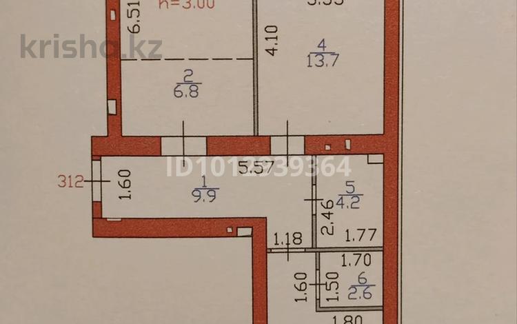 3-комнатная квартира · 68 м², Е 496 7 за 43.5 млн ₸ в Астане, Есильский р-н — фото 2
