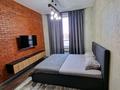 1-комнатная квартира · 37.9 м² · 7/10 этаж, Култегин за 30.5 млн ₸ в Астане, Есильский р-н — фото 13