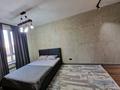 1-комнатная квартира · 37.9 м² · 7/10 этаж, Култегин за 30.5 млн ₸ в Астане, Есильский р-н — фото 17
