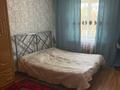 3-комнатная квартира · 68.6 м² · 2/2 этаж, Абая 4a за 20 млн ₸ в Каскелене — фото 4