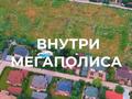 2-комнатная квартира · 56 м² · 4/4 этаж, мкр Таусамалы, Мкр. Таусамалы 49/1 — Swissotel Wellness Resort Alatau Almaty за ~ 54 млн ₸ в Алматы, Наурызбайский р-н — фото 18