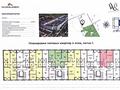 2-комнатная квартира · 56 м² · 4/4 этаж, мкр Таусамалы, Мкр. Таусамалы 49/1 — Swissotel Wellness Resort Alatau Almaty за ~ 54 млн ₸ в Алматы, Наурызбайский р-н — фото 3