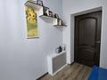 Отдельный дом · 4 комнаты · 150 м² · 6.5 сот., Шапағат 29 — Теплицаның жоғары жағында за 40 млн ₸ в Карасу — фото 18