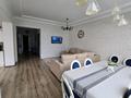 Отдельный дом · 4 комнаты · 150 м² · 6.5 сот., Шапағат 29 — Теплицаның жоғары жағында за 40 млн ₸ в Карасу — фото 5