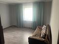 3-комнатная квартира · 70 м² · 9/12 этаж, Мкр. Самал-1 34 за 450 000 ₸ в Алматы, Медеуский р-н — фото 4