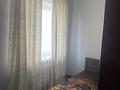 3-комнатная квартира · 70 м² · 9/12 этаж, Мкр. Самал-1 34 за 450 000 ₸ в Алматы, Медеуский р-н — фото 6
