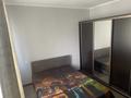 3-комнатная квартира · 70 м² · 9/12 этаж, Мкр. Самал-1 34 за 450 000 ₸ в Алматы, Медеуский р-н — фото 7