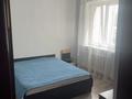 3-комнатная квартира · 70 м² · 9/12 этаж, Мкр. Самал-1 34 за 450 000 ₸ в Алматы, Медеуский р-н — фото 8