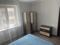 3-комнатная квартира · 70 м² · 9/12 этаж, Мкр. Самал-1 34 за 450 000 ₸ в Алматы, Медеуский р-н — фото 9