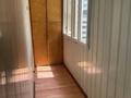 3-комнатная квартира · 70 м² · 9/12 этаж, Мкр. Самал-1 34 за 450 000 ₸ в Алматы, Медеуский р-н — фото 13