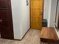 3-комнатная квартира · 70 м² · 9/12 этаж, Мкр. Самал-1 34 за 450 000 ₸ в Алматы, Медеуский р-н — фото 2