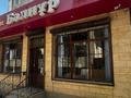 4-комнатная квартира · 90 м² · 1/5 этаж, Мкрн сайрам 32 — Еримбетова за 31 млн ₸ в Шымкенте
