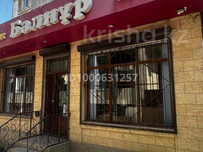 4-комнатная квартира · 90 м² · 1/5 этаж, Мкрн сайрам 32 — Еримбетова за 31 млн ₸ в Шымкенте