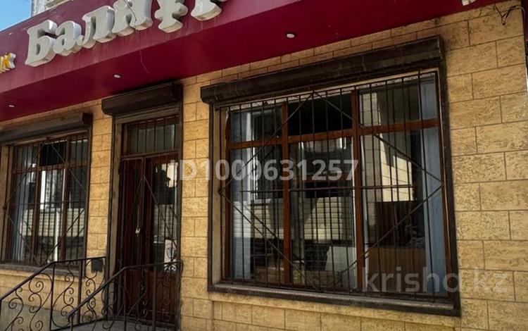 4-комнатная квартира · 90 м² · 1/5 этаж, Мкрн сайрам 32 — Еримбетова за 31 млн ₸ в Шымкенте — фото 2
