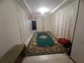 2-бөлмелі пәтер · 51.4 м² · 1/7 қабат, 13-й мкр 5б, бағасы: 14 млн ₸ в Актау — фото 3