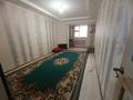 2-бөлмелі пәтер · 51.4 м² · 1/7 қабат, 13-й мкр 5б, бағасы: 14 млн ₸ в Актау — фото 4