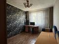 2-комнатная квартира · 48.5 м² · 6/9 этаж, Новаторов 2 — Кабанбай батыра - Новаторов за 24 млн ₸ в Усть-Каменогорске — фото 10