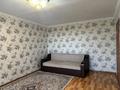 2-комнатная квартира · 48.5 м² · 6/9 этаж, Новаторов 2 — Кабанбай батыра - Новаторов за 24 млн ₸ в Усть-Каменогорске — фото 3