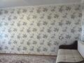 2-комнатная квартира · 48.5 м² · 6/9 этаж, Новаторов 2 — Кабанбай батыра - Новаторов за 24 млн ₸ в Усть-Каменогорске — фото 4