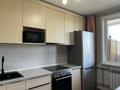 2-комнатная квартира · 48.5 м² · 6/9 этаж, Новаторов 2 — Кабанбай батыра - Новаторов за 24 млн ₸ в Усть-Каменогорске — фото 5
