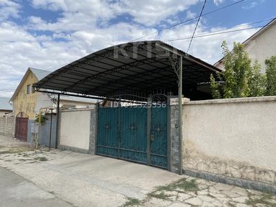 Отдельный дом · 5 комнат · 230 м² · 8 сот., Фресно 79 — 6 переулок Фресно за 50 млн ₸ в Таразе