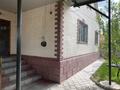 Отдельный дом · 5 комнат · 230 м² · 8 сот., Фресно 79 — 6 переулок Фресно за 50 млн ₸ в Таразе — фото 18